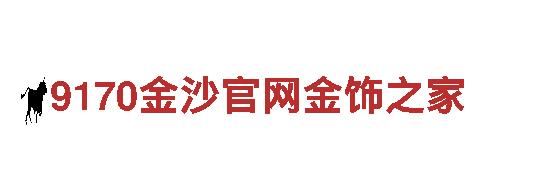 高效节能的亿徳体育能源发电企业